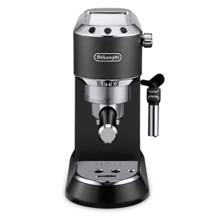 [Mã BMBAU300 giảm 10% đơn 499K] [Mã ELHADEV giảm 4% đơn 300K] [CHÍNH HÃNG] MÁY PHA CÀ PHÊ DELONGHI EC685 (M/R/BK)