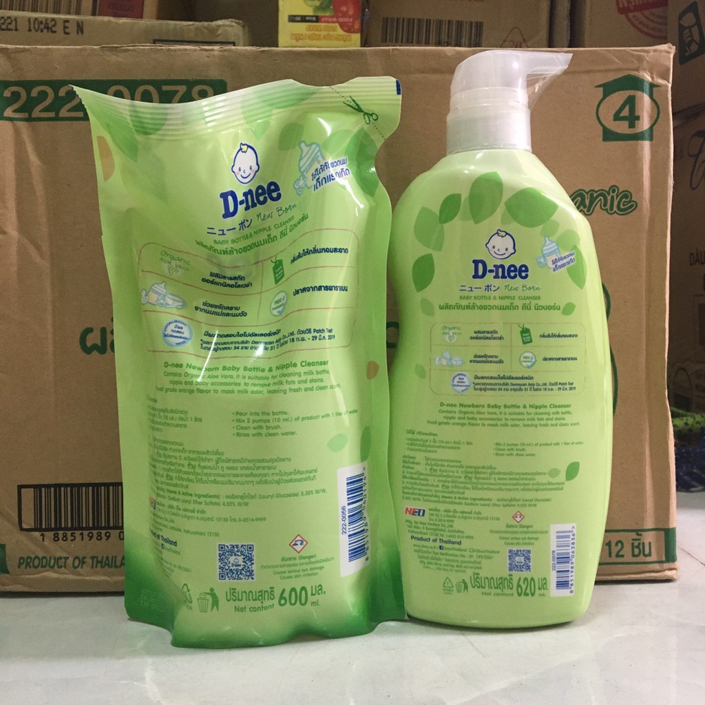 Nước rửa bình sữa Dnee Organic Thái Lan, rửa bình và dụng cụ ăn dặm của bé an toàn, dung tích 620ml
