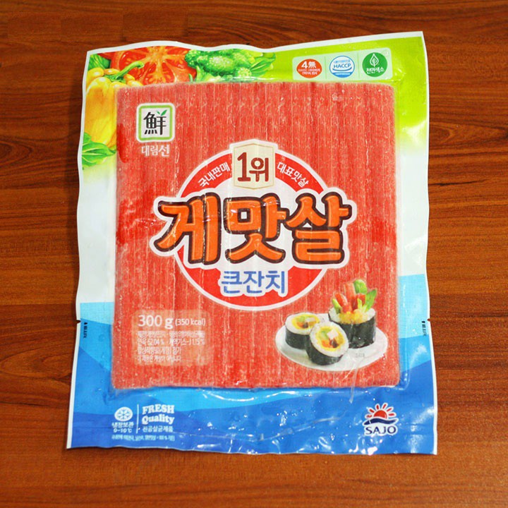 Thanh cua Hàn Quốc 300gr (alifoodmart)