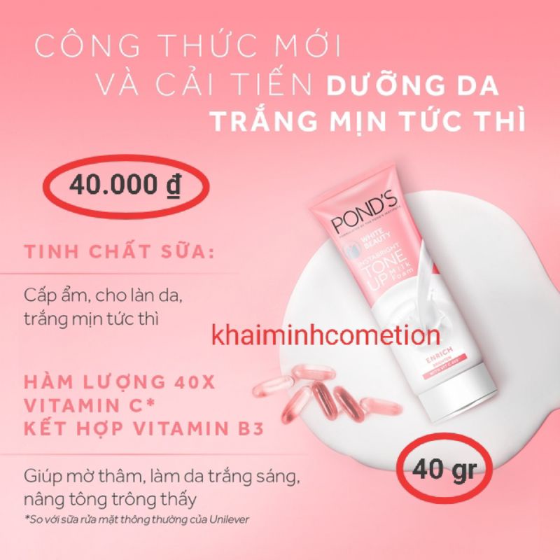 Sữa rửa mặt pond nâng tông 40gr