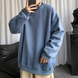 Sweater Basic nỉ trơn Oversize unisex nam nữ [FREESHIP] (có ảnh thật)
