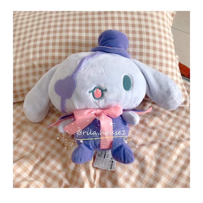 Gấu bông CINNAMOROLL