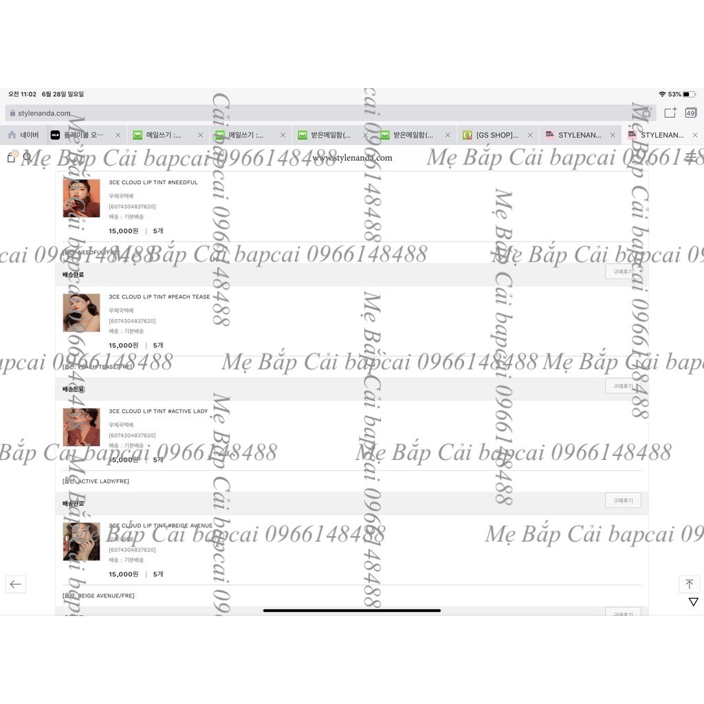 MBC-bill SON kem lì CE CLOUD LIP TINT sale | BigBuy360 - bigbuy360.vn