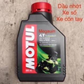 Dầu nhớt motul 3100 silver 10w40