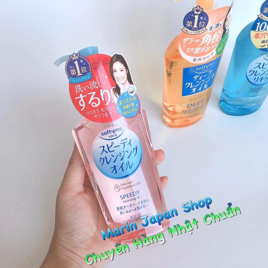 Dầu tẩy trang Kose Softymo 200ml Nhật Bản