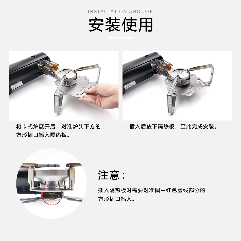 Vòng Gắn Bếp Ga Chắn Gió Bằng Thép Không Gỉ Tiện Dụng GS-600