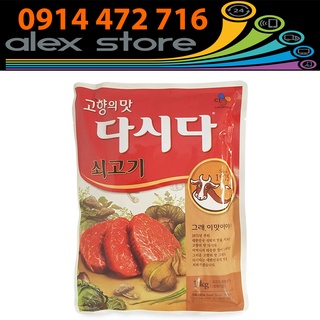 CJ Dasida Hạt Nêm Bò 1Kg Nhập Khẩu Hàn Quốc