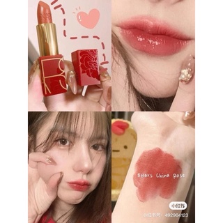 Son Nars Limited Edition