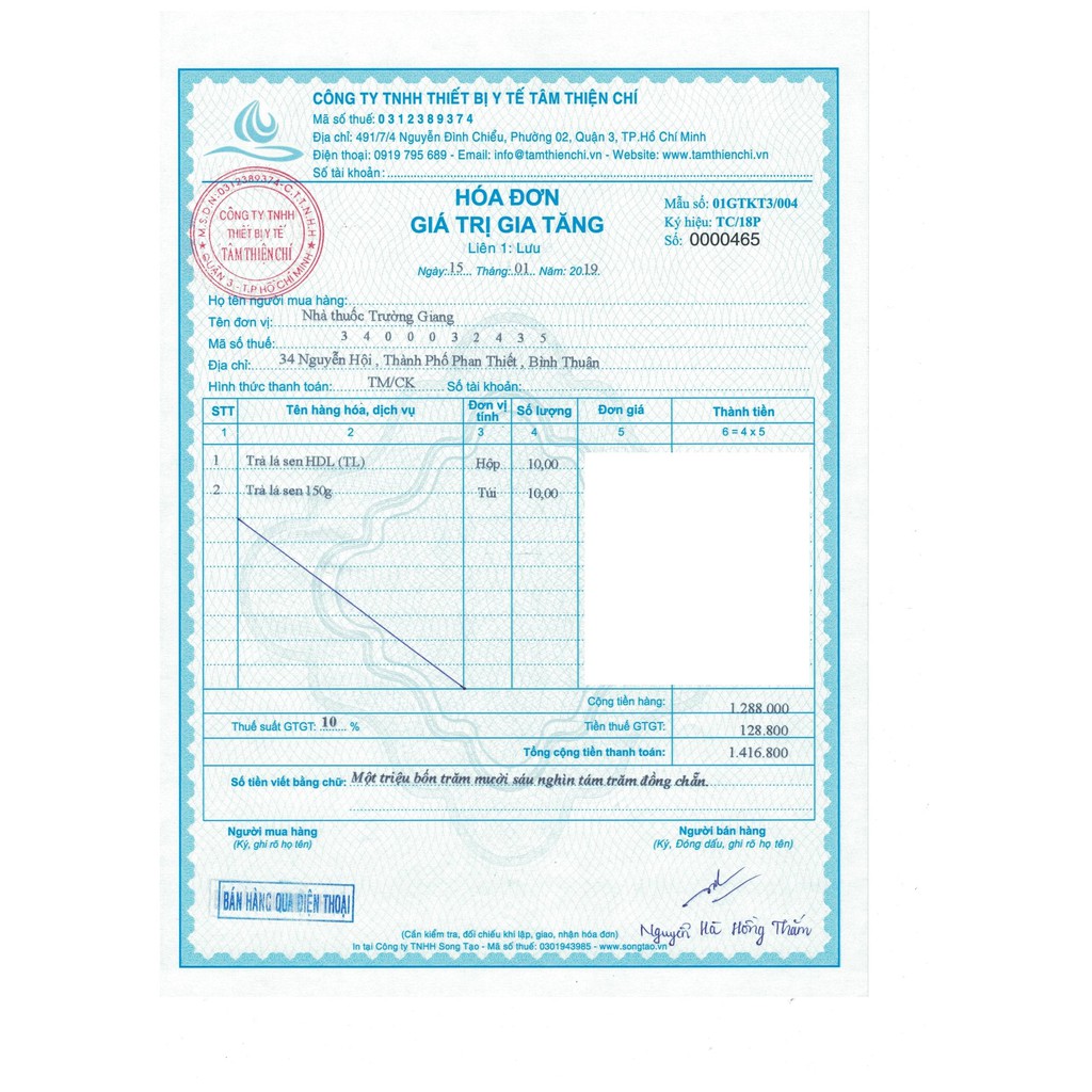 Thực phẩm bảo vệ sức khỏe Trà lá sen Hà Diệp Liên hộp 30 túi lọc | BigBuy360 - bigbuy360.vn