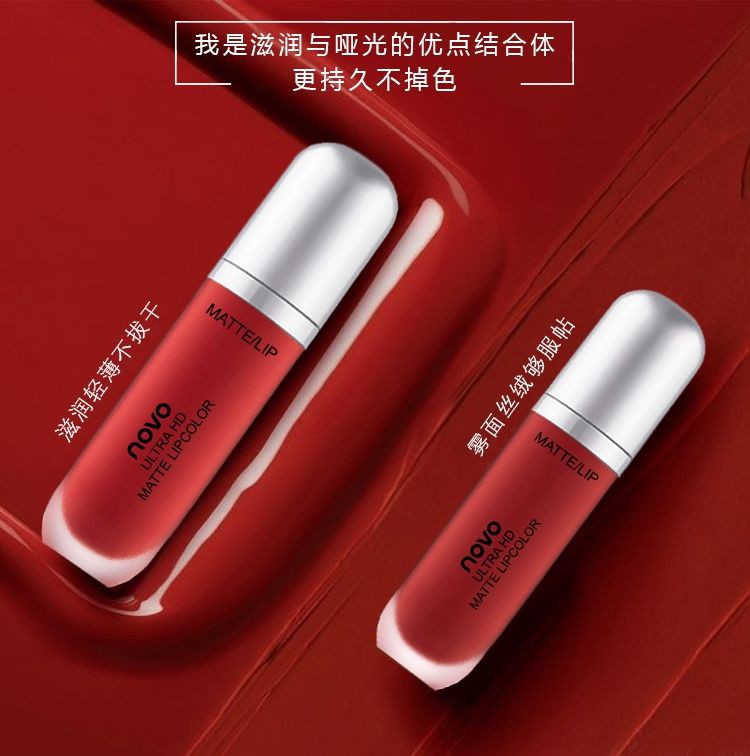 (Hàng Mới Về) Son Kem Lì Novo Chống Thấm Nước Dưỡng Ẩm | BigBuy360 - bigbuy360.vn