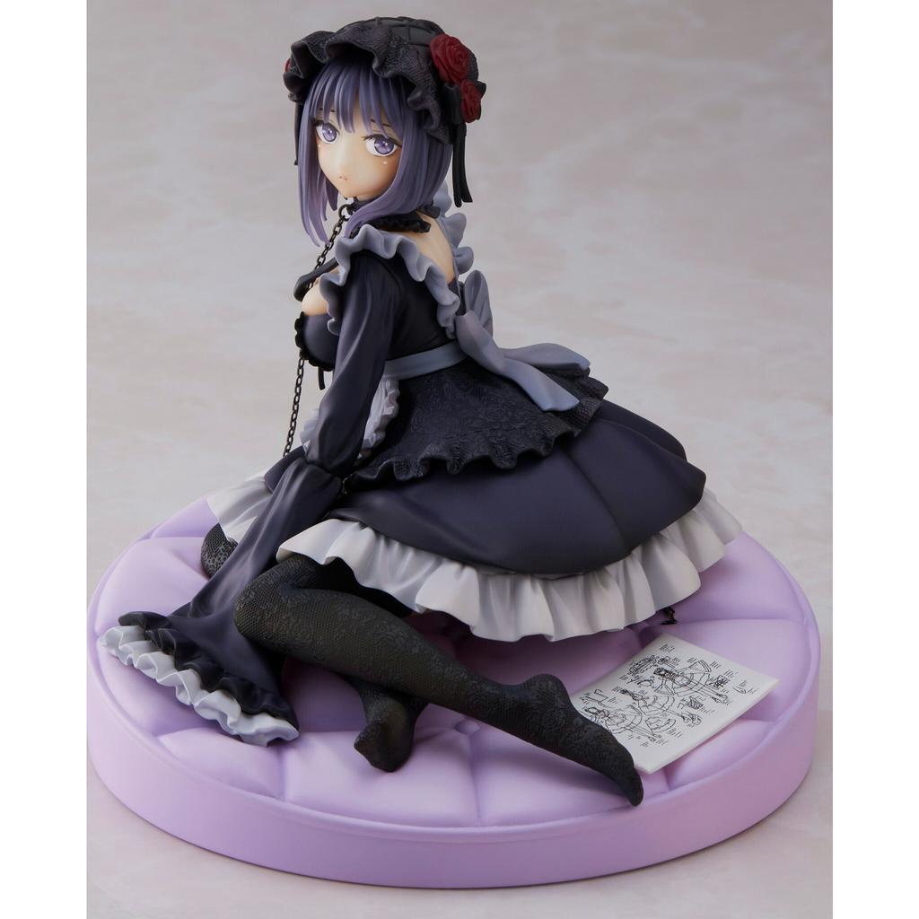 Mô Hình Kitagawa Marin, My Dress-Up Darling, Shizuku ver. - AMP+ Artist MasterPiece+  Figure