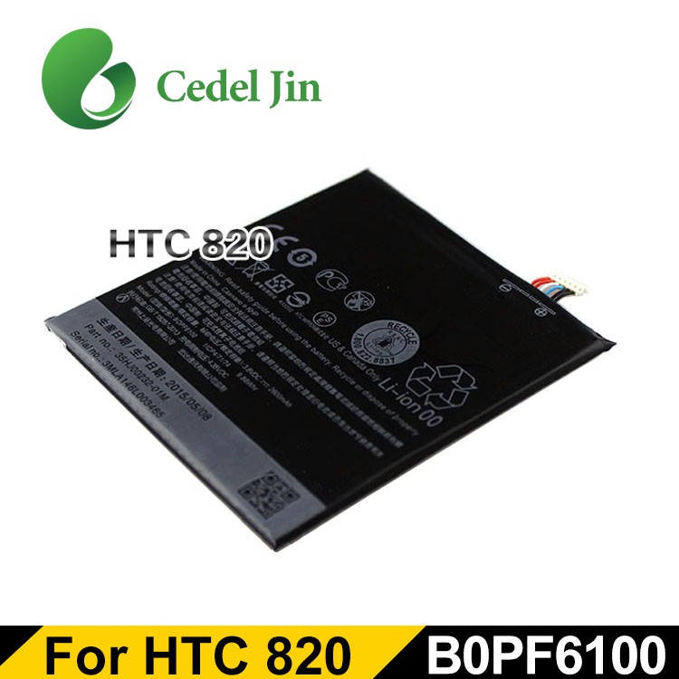 Pin HTC Desire 820G Plus Dual Sim