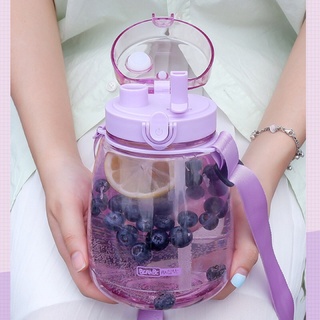 Bình Nước Thể Thao Bằng Nhựa Dung Tích 1300Ml Kèm Dây Đeo Tiện Dụng