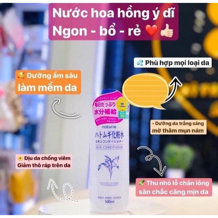 LOTION NATURIE HATOMUGI SKIN CONDITIONER