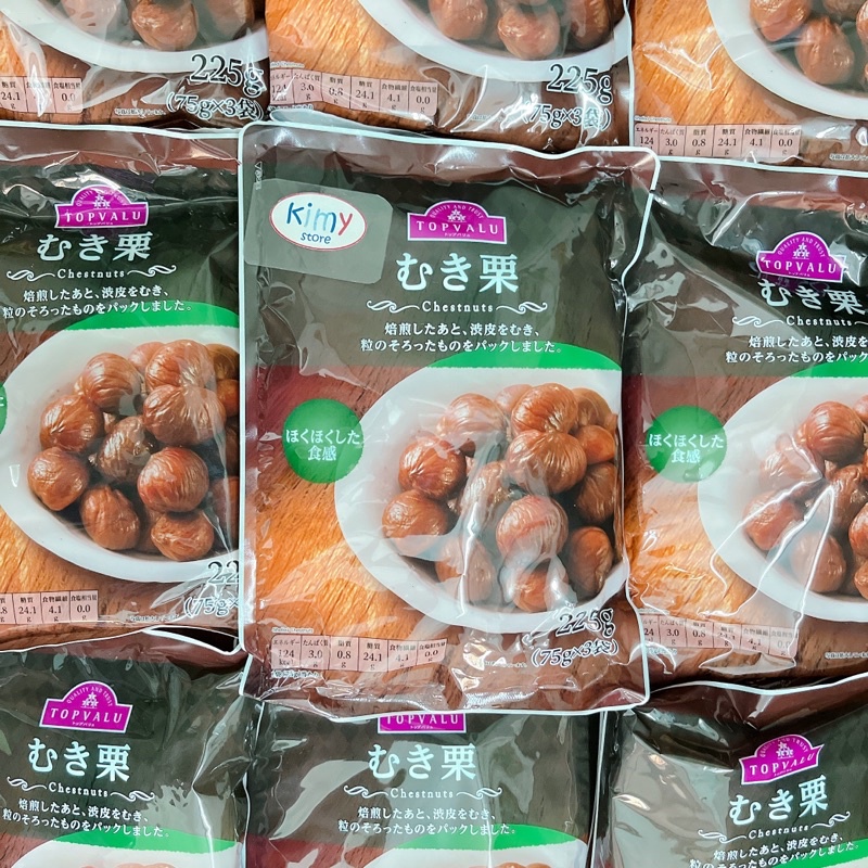 Hạt dẻ tách vỏ Topvalu Nhật 225g