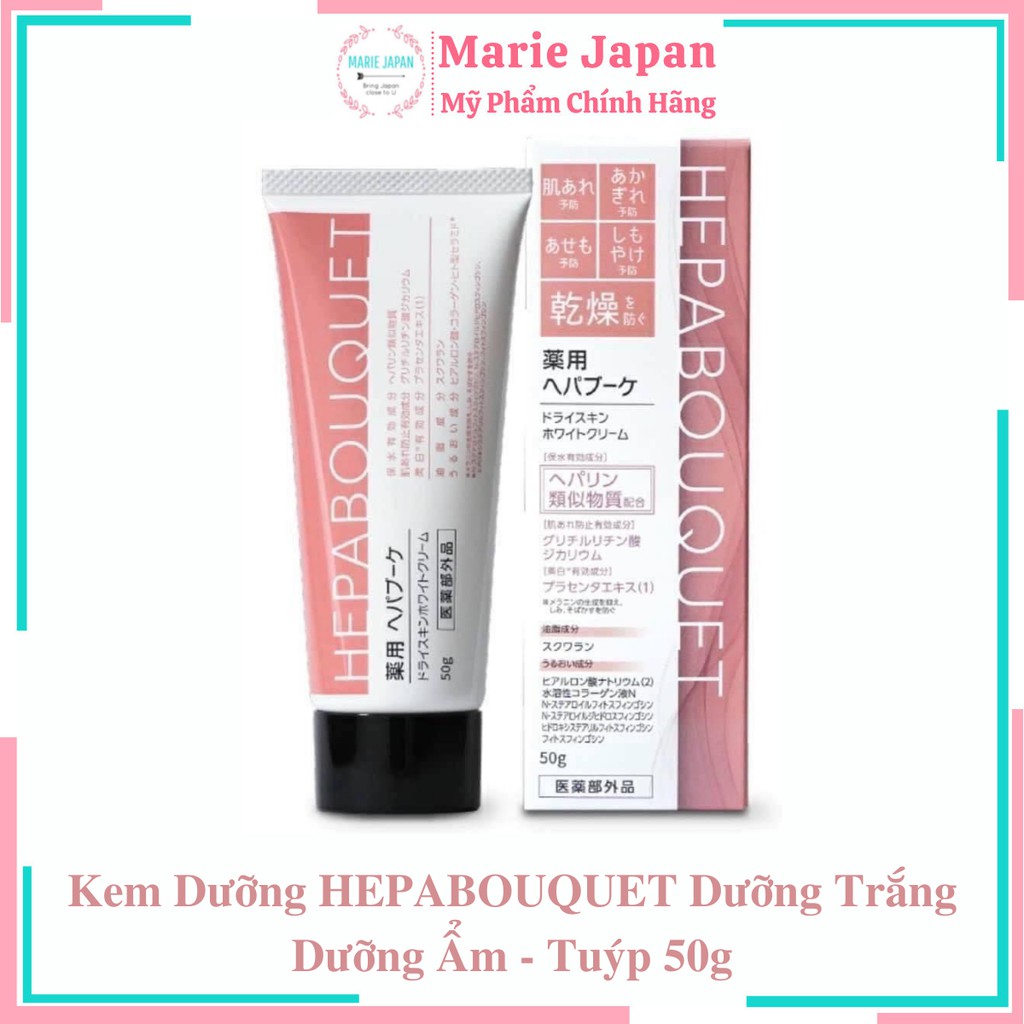 Kem dưỡng da HepaBouquet giúp dưỡng trắng mờ nám Nhật Bản - Tuýp 50g