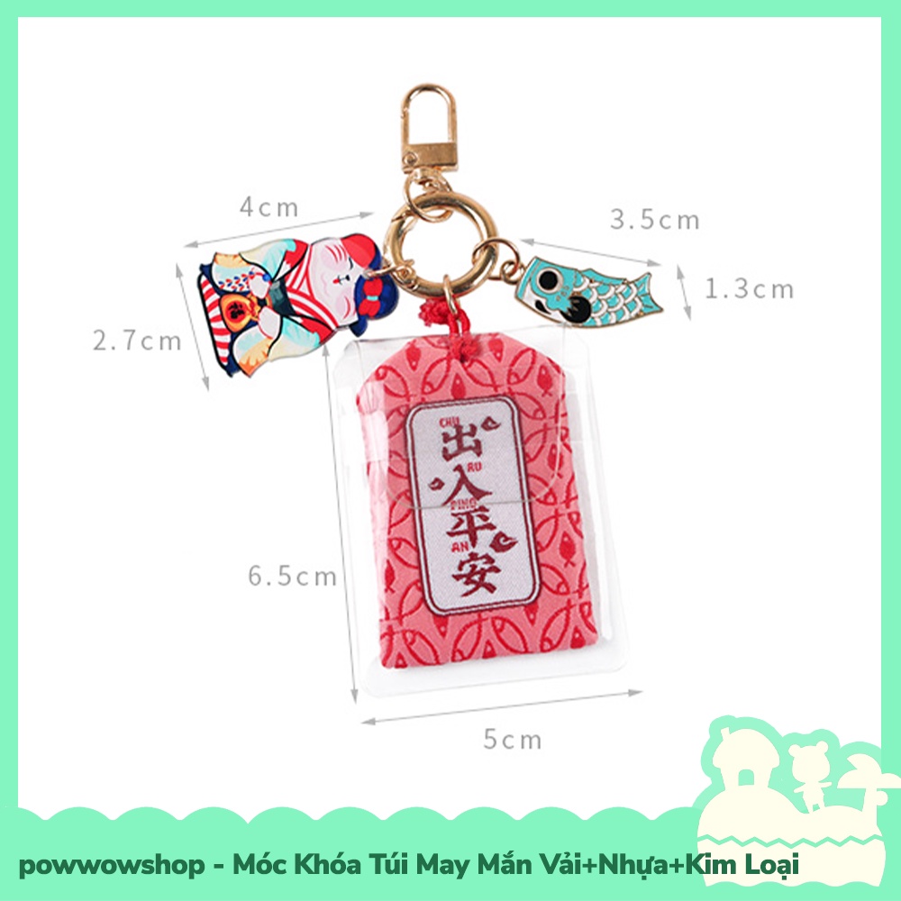 [Sẵn VN - Hỏa Tốc] Móc Khóa Túi May Mắn Kim Loại+PE+Vải Mẫu Lucky Cat Mèo May Mắn Và Cá Chép