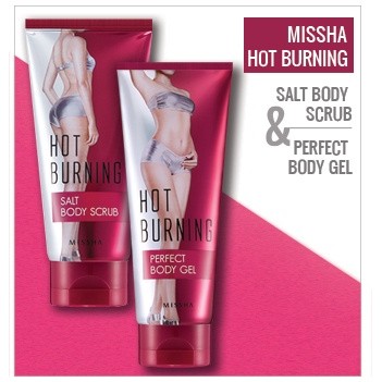 [Mẫu mới] Kem massage giảm mỡ MISSHA Hot Burning Perfect Body Gel 200ml