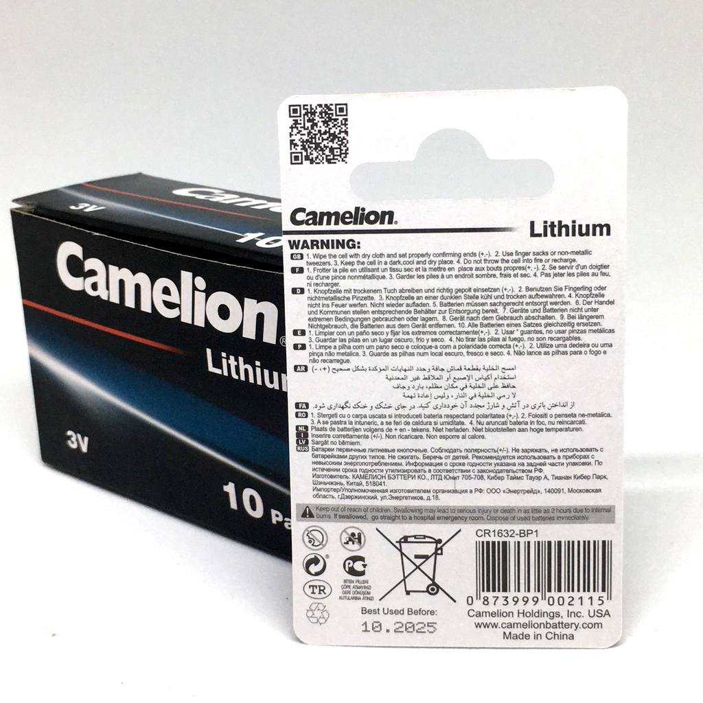 Pin CR1632 Camelion lithium 3V vỉ 1 viên