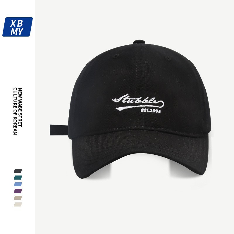 Mũ Lưỡi Trai Mềm Thêu Chữ Phong Cách Hàn Quốc