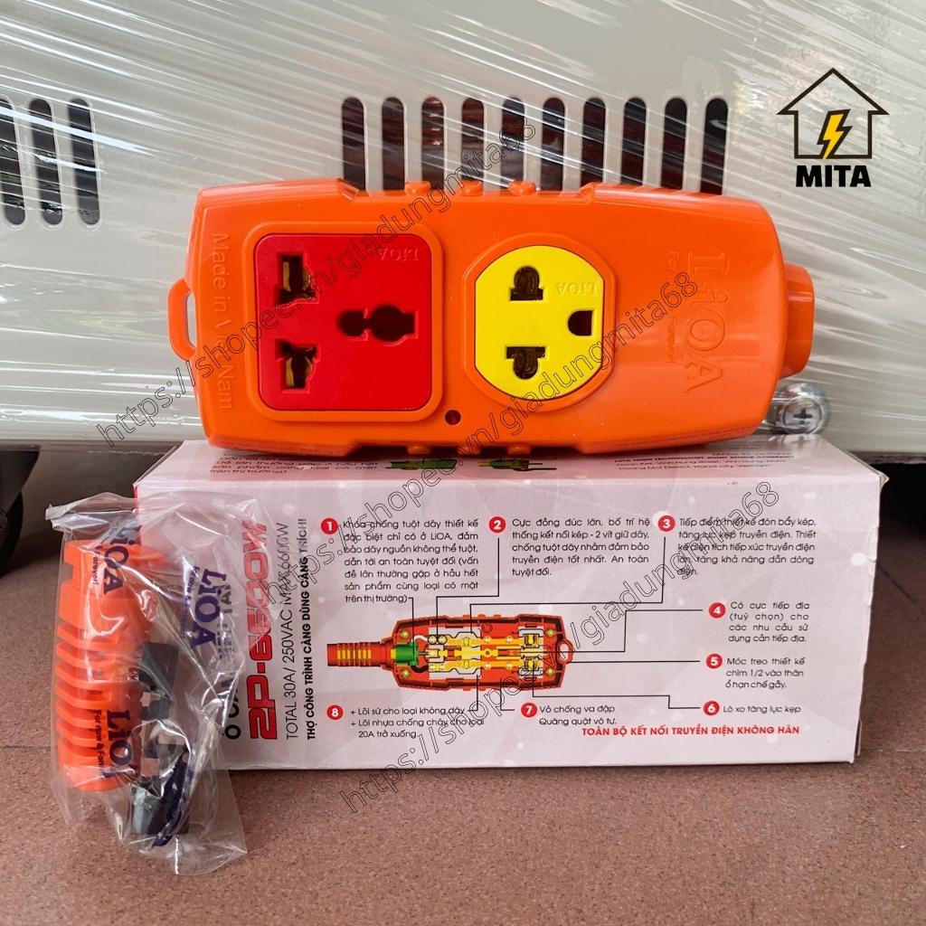Ổ cắm điện LiOA siêu tải không dây 6600W 2 lỗ, 3 lỗ, 4 lỗ - MITA