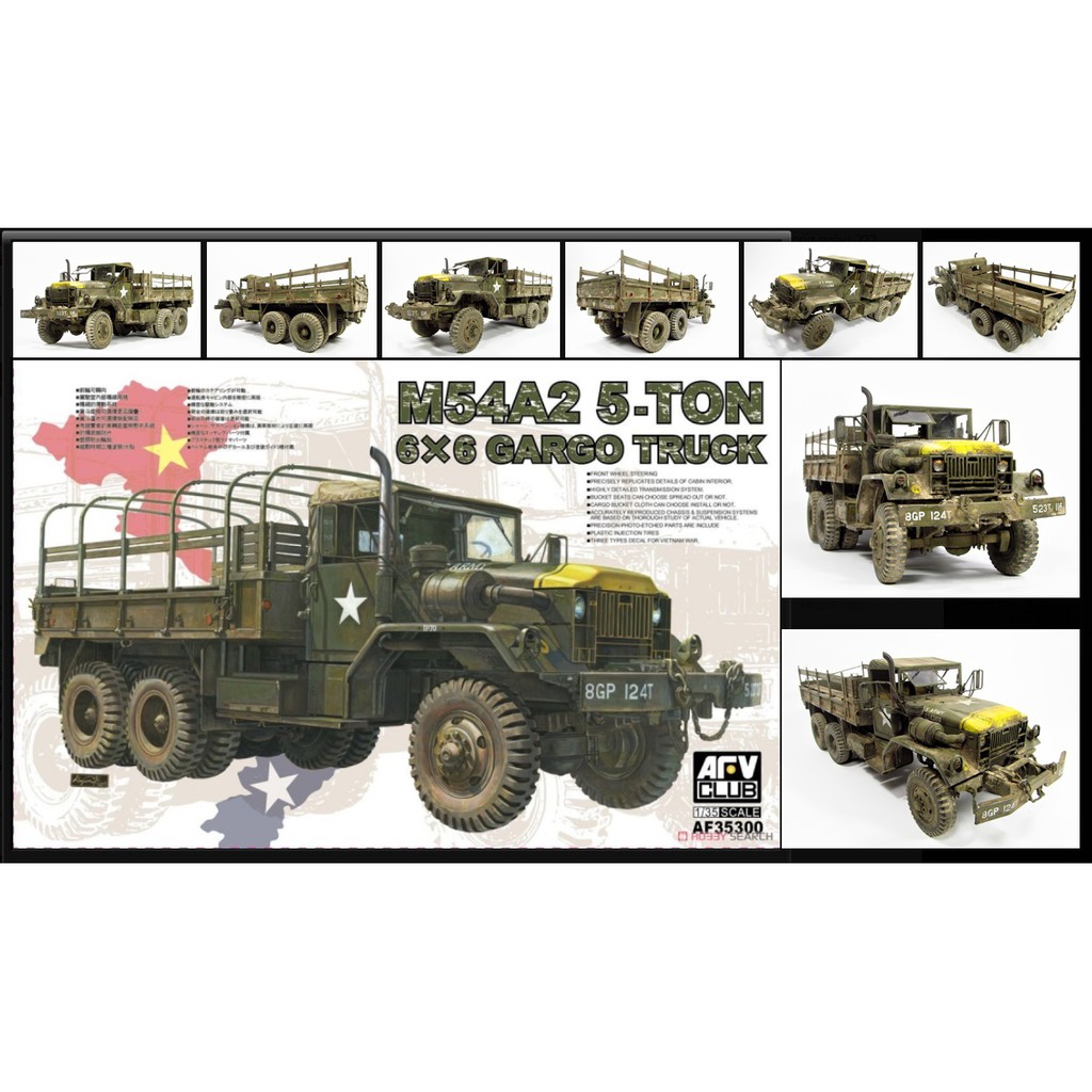 AFV Club 35300 Mô Hình Xe Tải Quân Sự 1/35 M54A2 5-ton 6x6 Truck