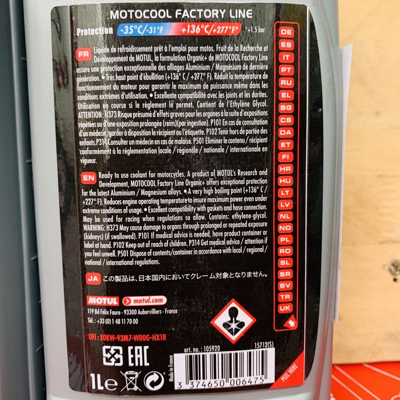 Nước Làm Mát Cao Cấp Motul MOTOCOOL Factory Line Organic + Motorcycle Coolant / Antifreeze Made in France