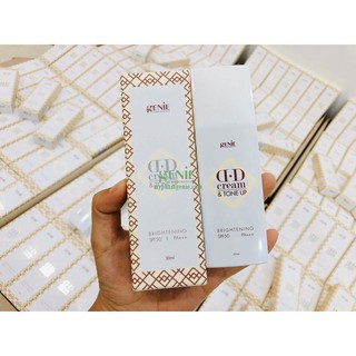 Kem Che Khuyết Điểm Dưỡng Da Chống Nắng DD Cream Genie Hàn Quốc- ( Chính Hãng )