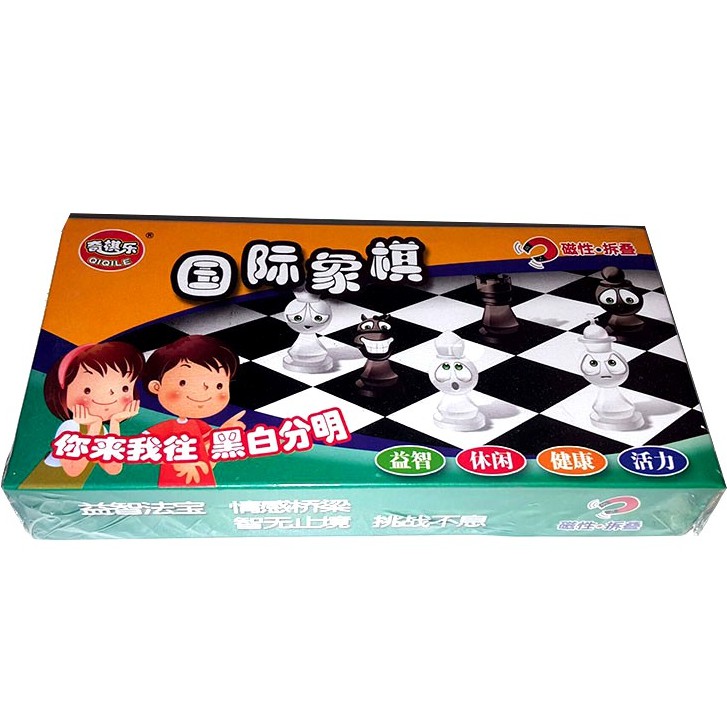 Jabi Toys - Bộ cờ vua nam châm mini bỏ túi