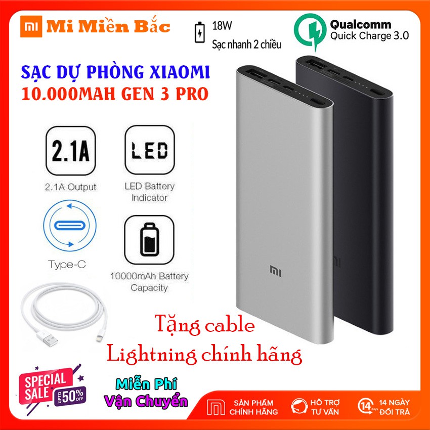 [Tặng Caps Iphone] PIN DỰ PHÒNG XIAOMI Sạc dự phòng Xiaomi 10000 mAH GEN 3 PLM13ZM 18W, Bản Sạc Nhanh - Chính Hãng