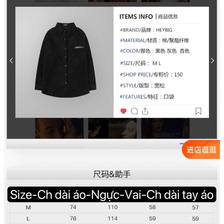 Áo sơ mi len tăm  Nelly Heybig tay dài form rộng dành cho nam và nữ 39 30