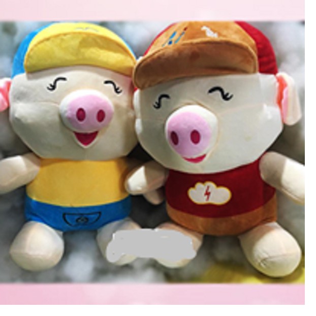 thú bông 3d heo nón