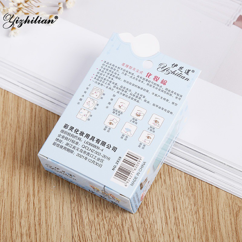 Hộp 50 Miếng Bông Tẩy Trang Cotton Yishilian Loại Mỏng Siêu Tiện Lợi | BigBuy360 - bigbuy360.vn