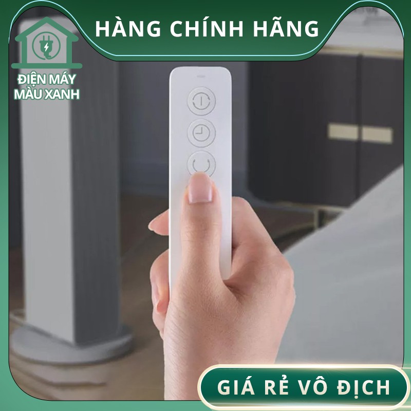 Quạt sưởi thông minh Xiaomi Mijia ZNNFJ07ZM