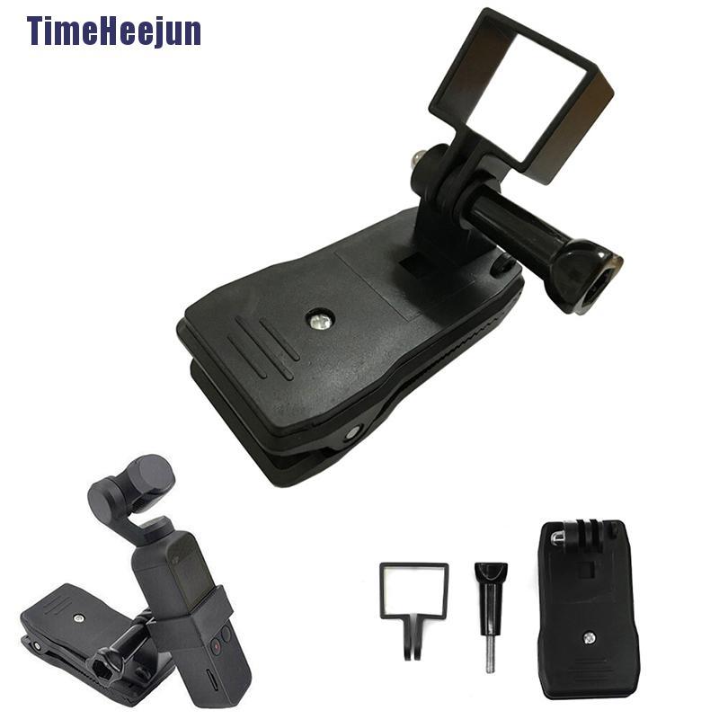 Kẹp Gắn Ba Lô Cho Dji Osmo Pocket