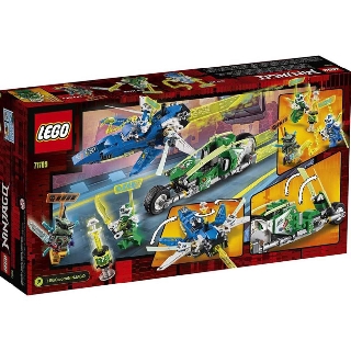 Đồ chơi lắp ráp Lego Ninjago Xe Đua Tốc Độ Của Jay Và Lloyd 71709