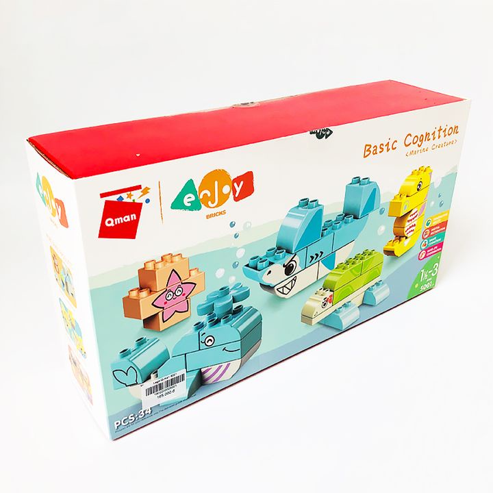 Đồ chơi lắp ghép thế giới sinh vật biển cho bé nhỏ 5001