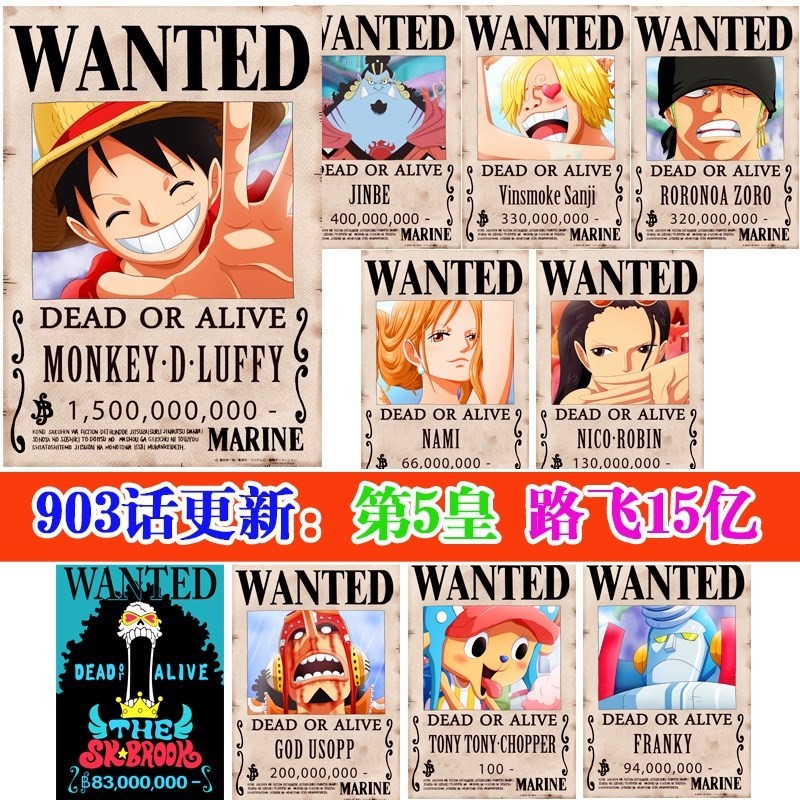 Full Poster truy nã One piece Vua Hải Tặc