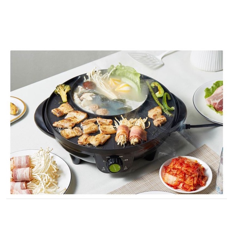 Bếp điện đa năng bếp nướng lẩu 2 in1 Xiaomi Liren Shabu-Roasting All-In-One Sun And Moon Health Pot SK-J3201