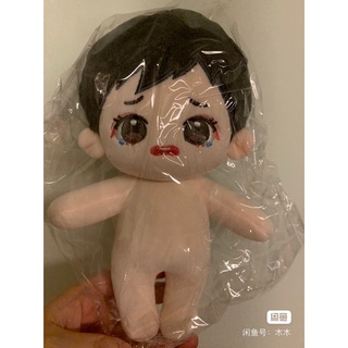 Búp bê Jaemin đáng yêu