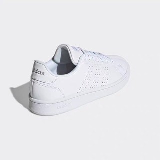 Giày adidas advantage trắng