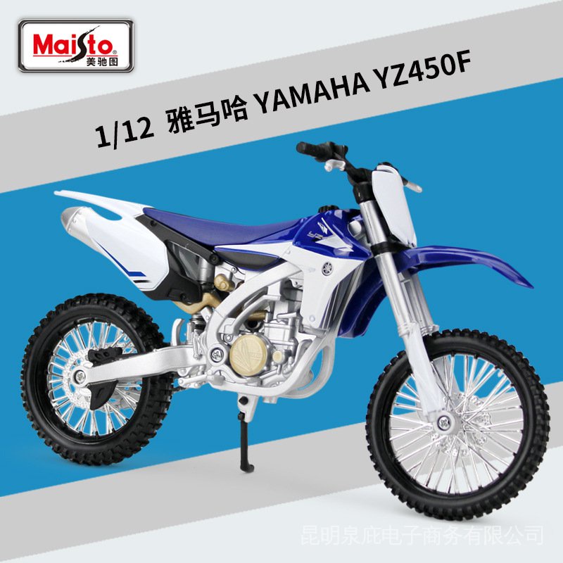 Mô Hình Xe Mô Tô YAMAHA YZ450F Bằng Hợp Kim Tỉ Lệ 1:12 Độc Đáo Sống Động