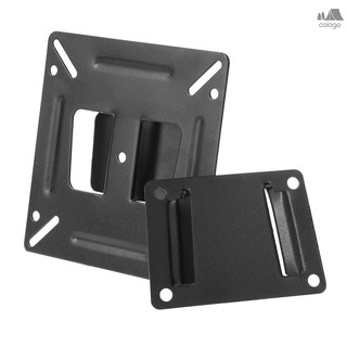 Giá Treo Tường C2 Cho Tv Lcd Plasma 14-24 Inch Led Lcd Plasma Tv Max.33Lbs/15Kg L