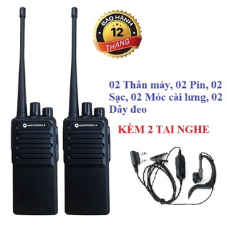 Bộ 2 bộ đàm motorola gp358