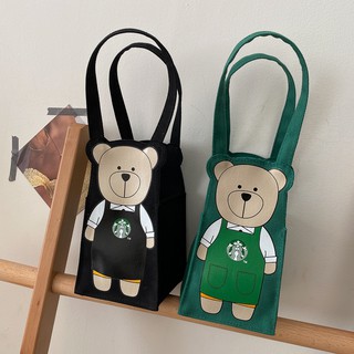 Túi vải đựng bình nước in hình gấu dễ thương tiện dụng