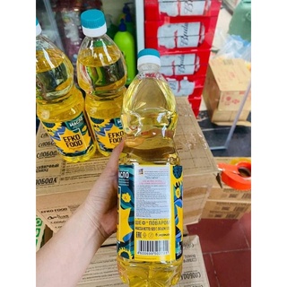 Dầu ăn hướng dương efko food professional 1l