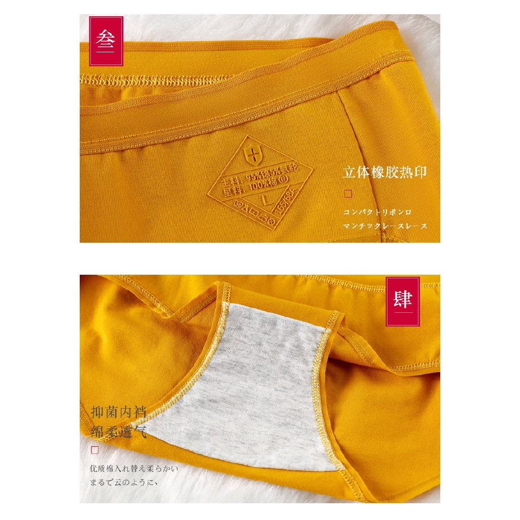 Women's underwear mid-low waist cotton underwear | BigBuy360 - bigbuy360.vn