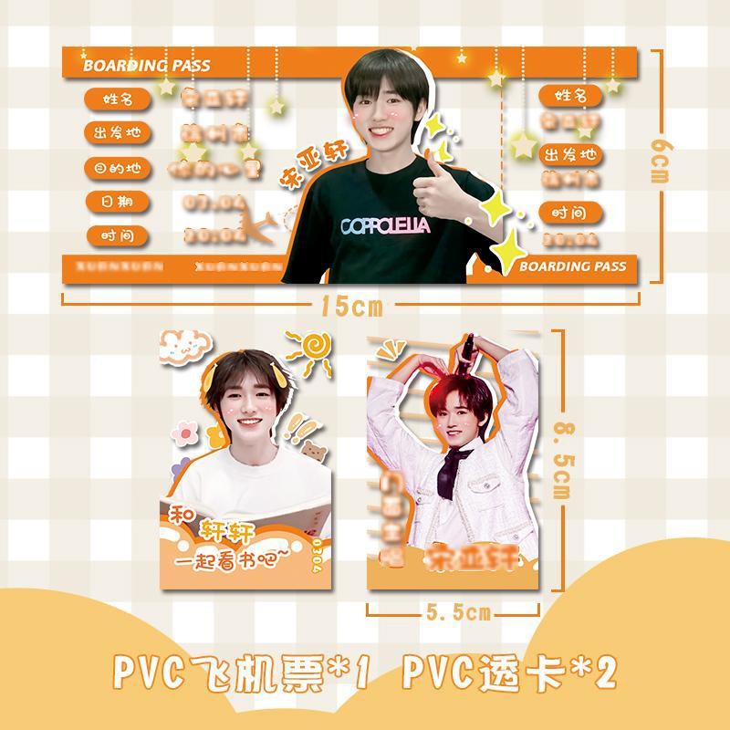 Bộ ảnh thẻ in hình nữ diễn viên Song Yaxuan | BigBuy360 - bigbuy360.vn