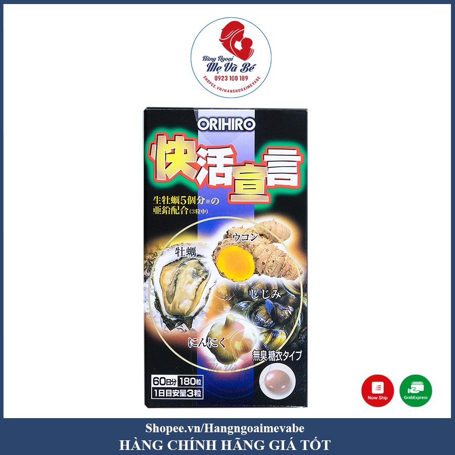 Tinh Chất Hàu Oyster Orihiro Nhật Bản [Date 4/2023]