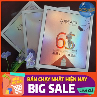 Quần tất 3D 6S đánh lừa thị giác, loại 3 tem giá tốt